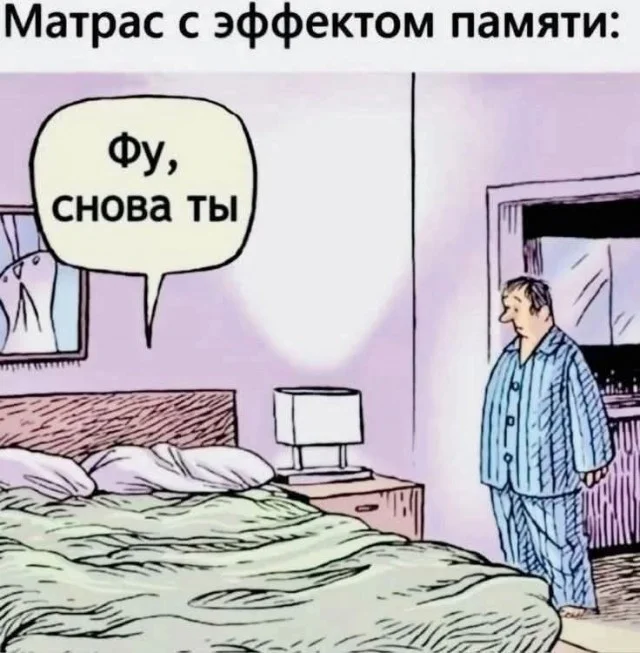 Небольшая подборка приколов