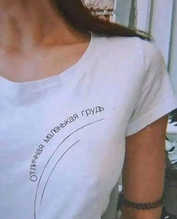 Небольшая подборка приколов