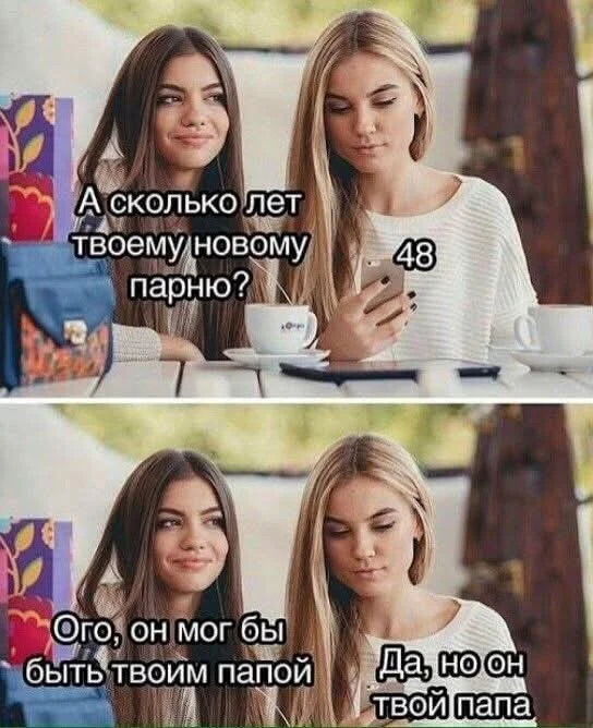 Небольшая подборка приколов