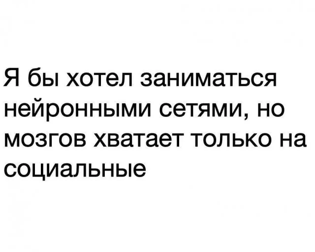 Небольшая подборка приколов