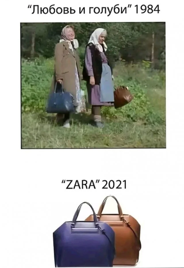 Небольшая подборка приколов