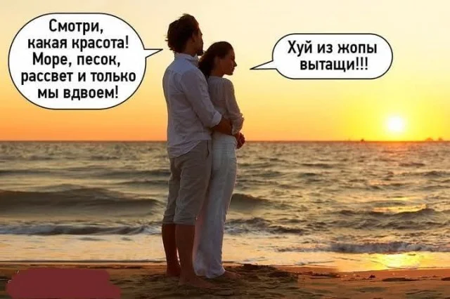 Небольшая подборка приколов