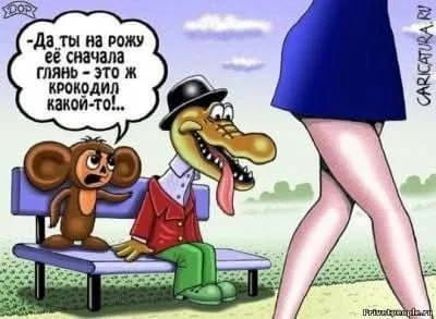 Небольшая подборка приколов