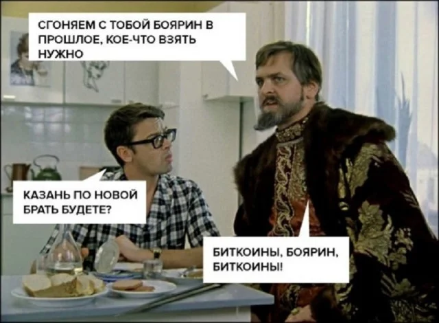 Так себе приколы