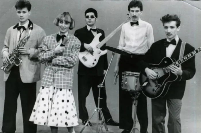 Группа "Браво"