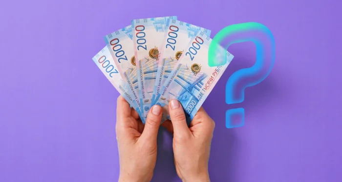 Чем отличается вклад от накопительного счета в банке