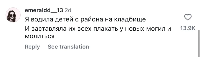 Какие странности вы творили в детстве, считая это обычным делом?