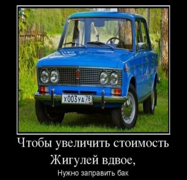 Картинки в черной рамке