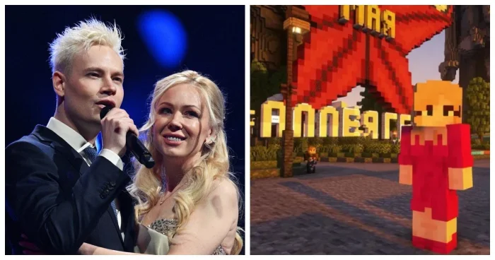 Мизулина и Шаман устроят праздничный стрим в Minecraft ко Дню Победы