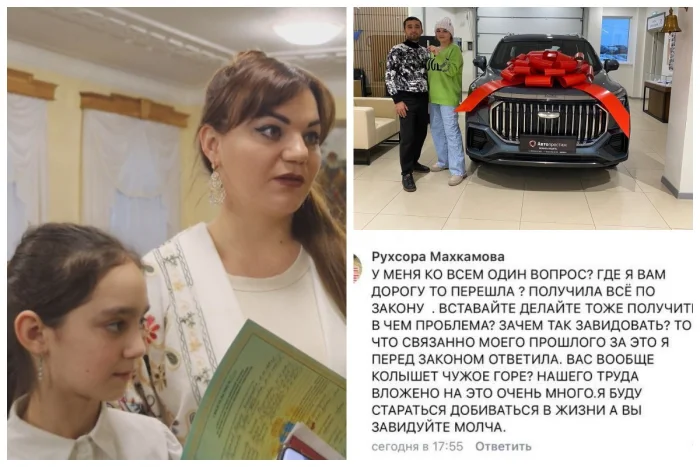 Бастрыкин распорядился проверить, как семье "малоимущих" таджиков в Костроме выдали жилищный сертификат