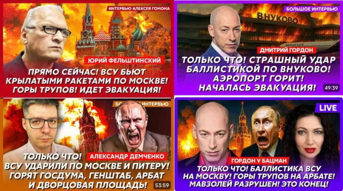 404 перемога головного мозга