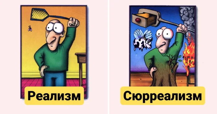 Мужчина с мухобойкой во всех стилях: как итальянец объяснил живопись с юмором