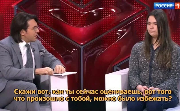 Без комментарив