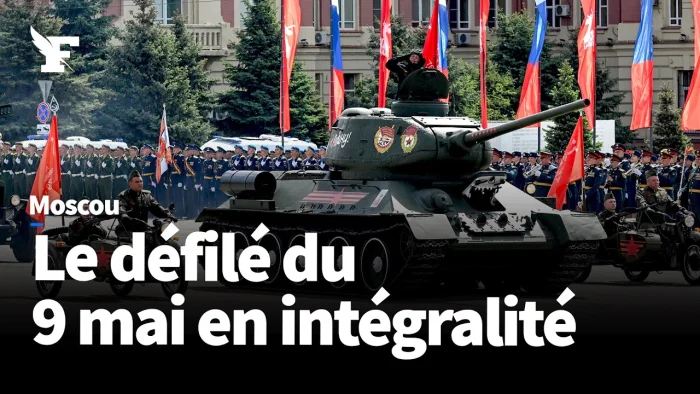 Мнение французов о Параде Победы