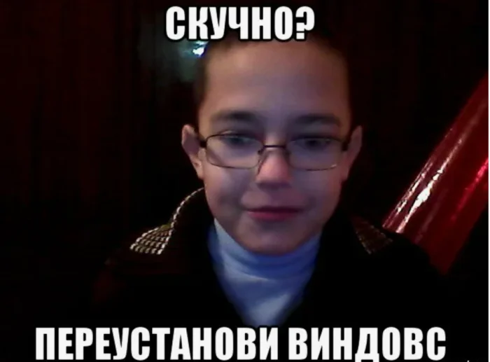 «Две кнопки нажать не могут»: зумеров высмеяли за неумение пользоваться ПК