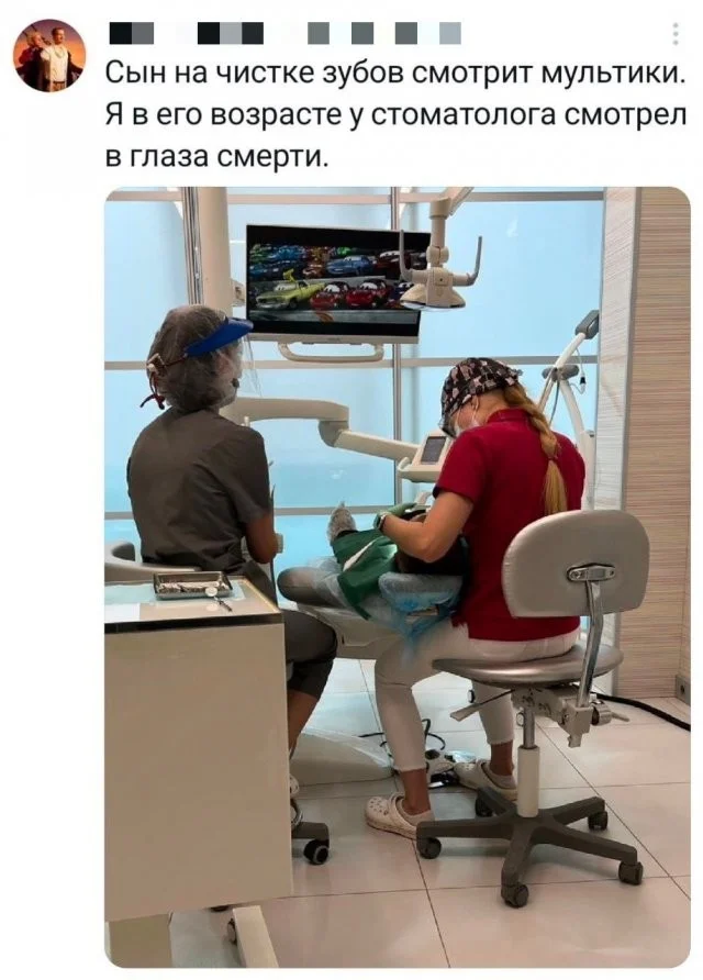 Взбалталось и намешалось