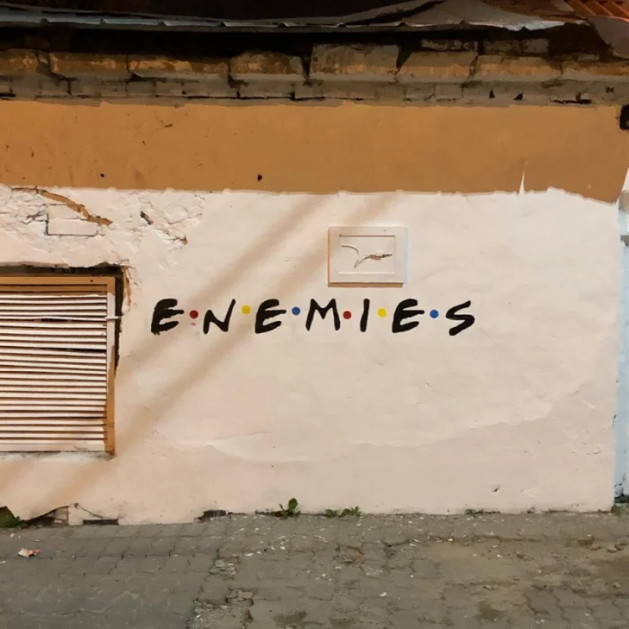 Тема неореализма