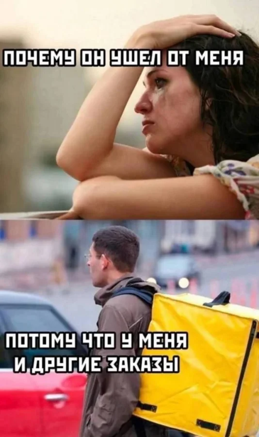 Нестандартный юмор #348