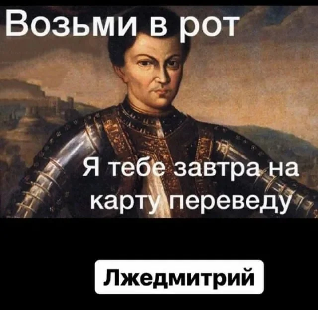 Нестандартный юмор #349