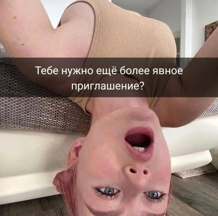 Нестандартный юмор #350