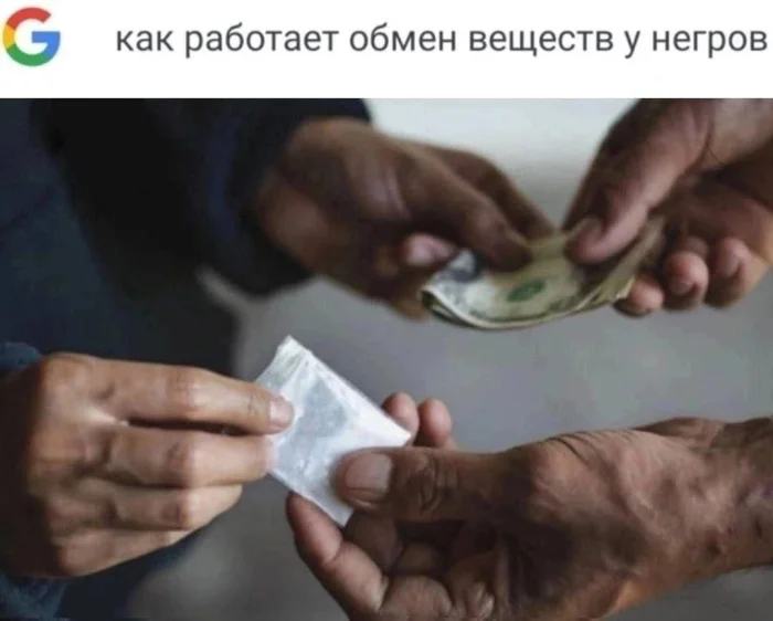 Нестандартный юмор #350