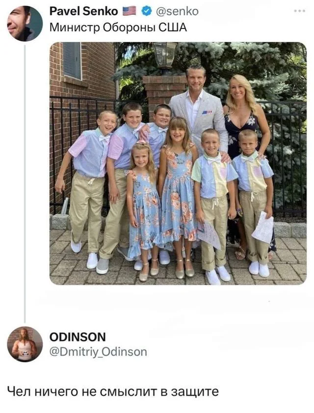 Нестандартный юмор #351