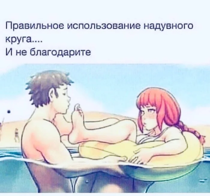 Нестандартный юмор #353