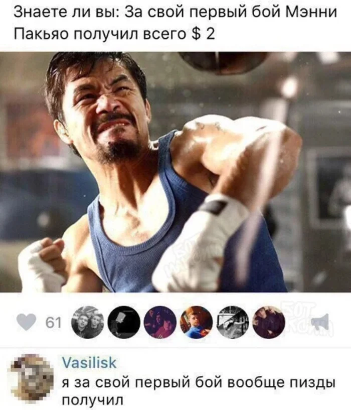 Нестандартный юмор #355