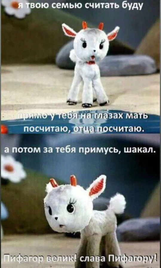 Нестандартный юмор #359