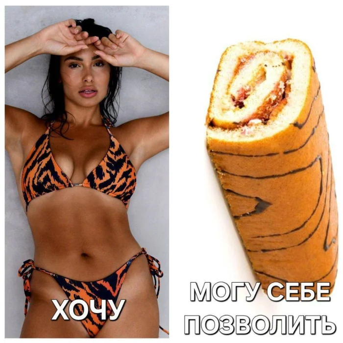 Нестандартный юмор #359