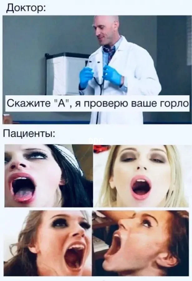 Нестандартный юмор #362