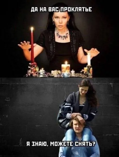 Нестандартный юмор #364