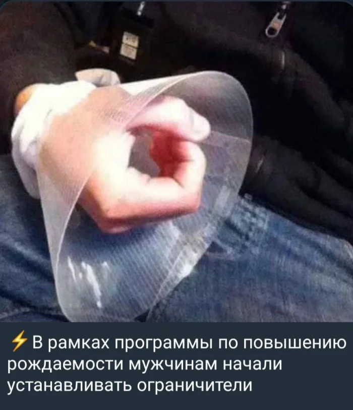 Нестандартный юмор #365