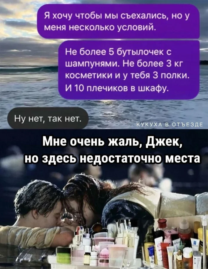 Нестандартный юмор #365