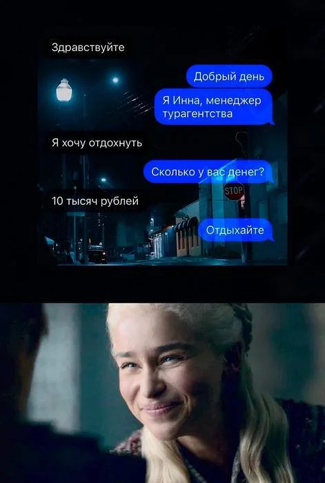 Нестандартный юмор #366