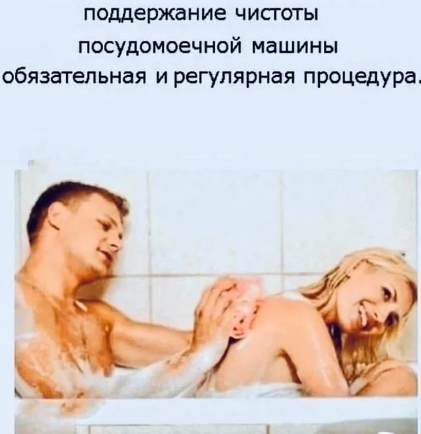 Нестандартный юмор #368