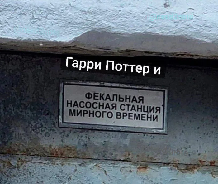 Нестандартный юмор #369