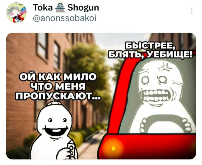 Нестандартный юмор #371