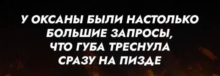 Нестандартный юмор #372