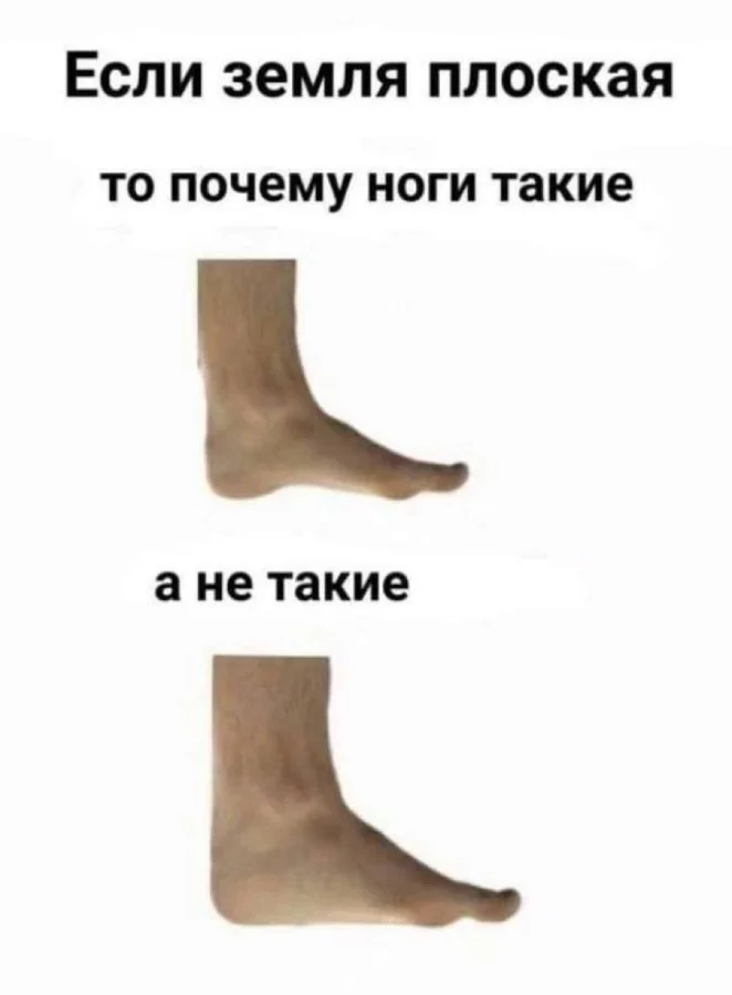 Нестандартный юмор #375