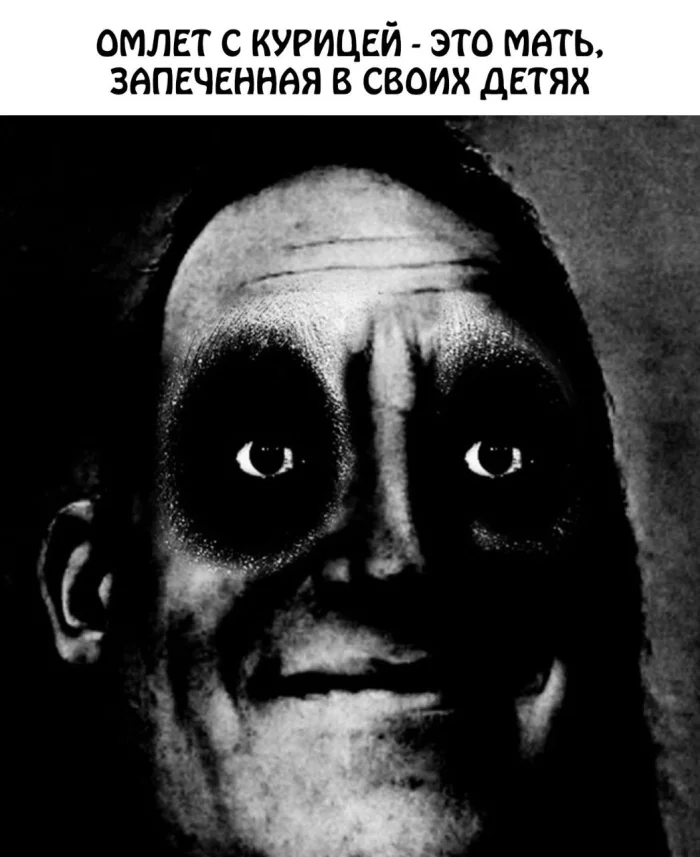 Нестандартный юмор #375