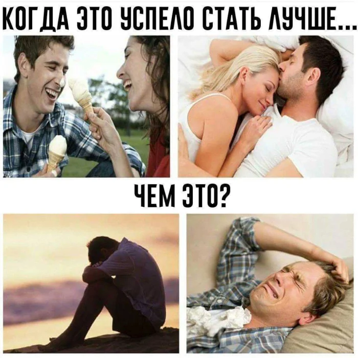 Нестандартный юмор #376
