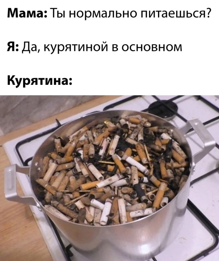 Нестандартный юмор #379