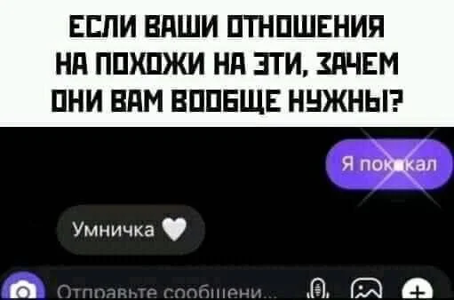 Нестандартный юмор #381