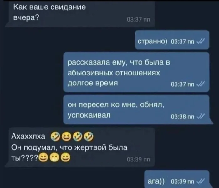 Нестандартный юмор #382