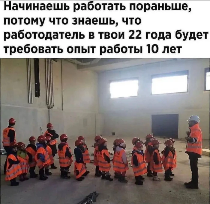 Нестандартный юмор #384