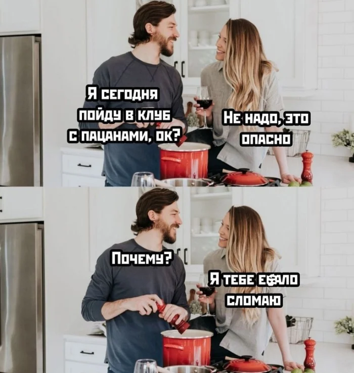 Нестандартный юмор #385