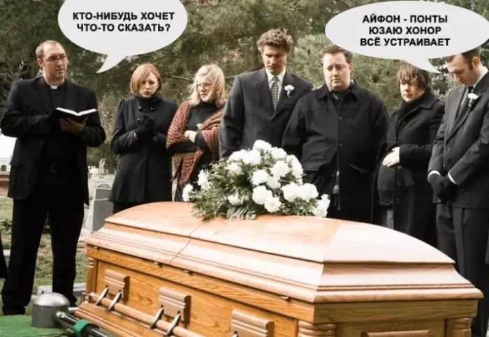 Нестандартный юмор #386