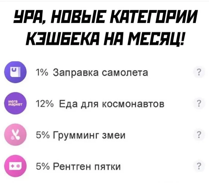 Нестандартный юмор #387