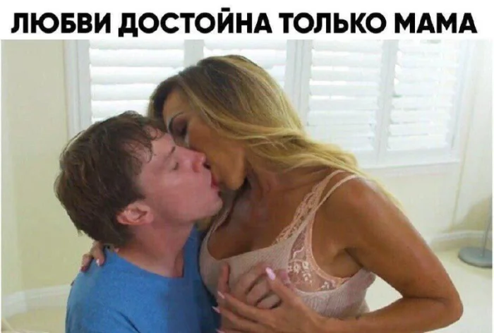 Нестандартный юмор #387